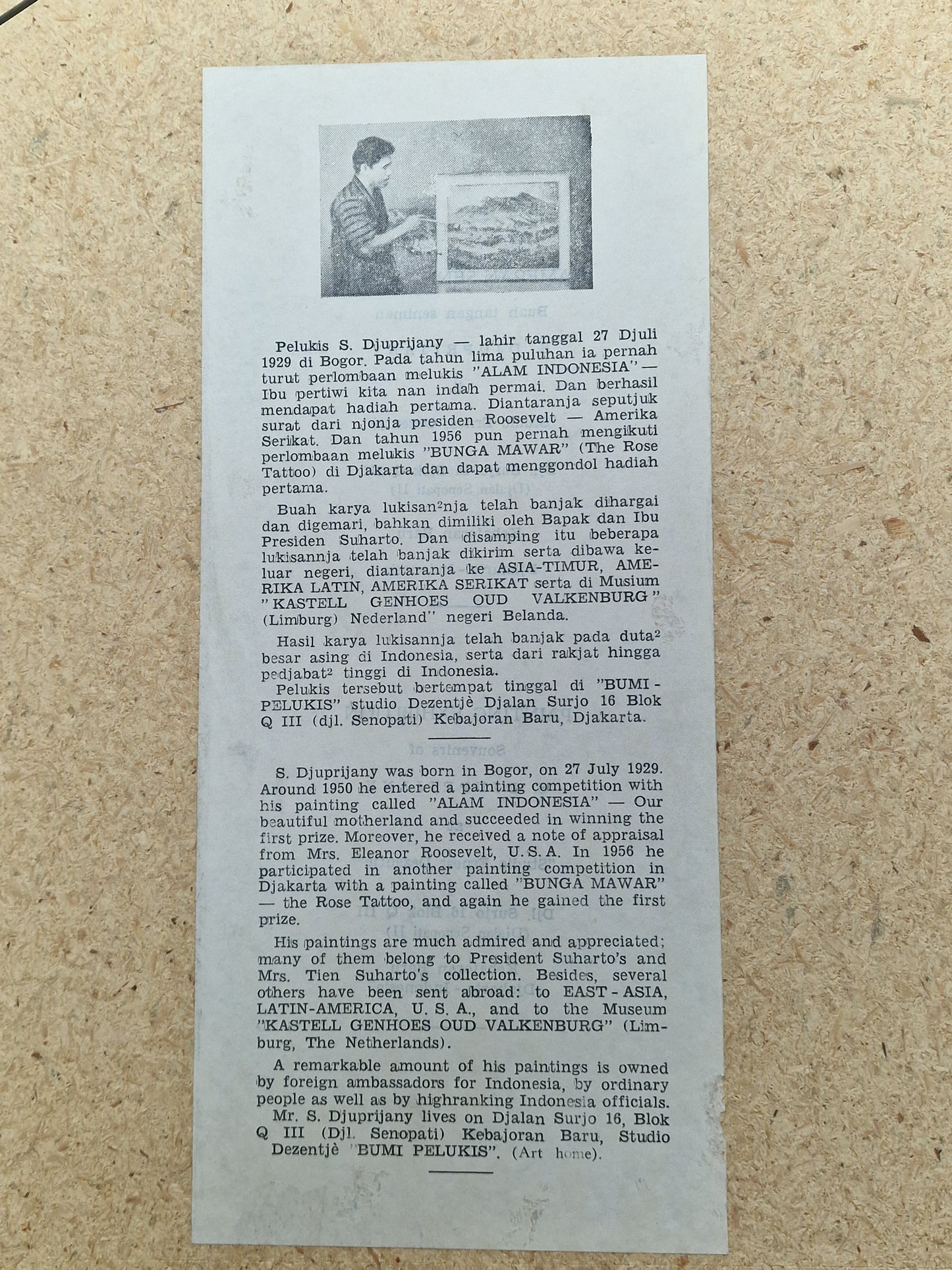 A Bogor (Indonesia) landscape with figures, oil on canvas, by S. Djuprijany — dated 1970