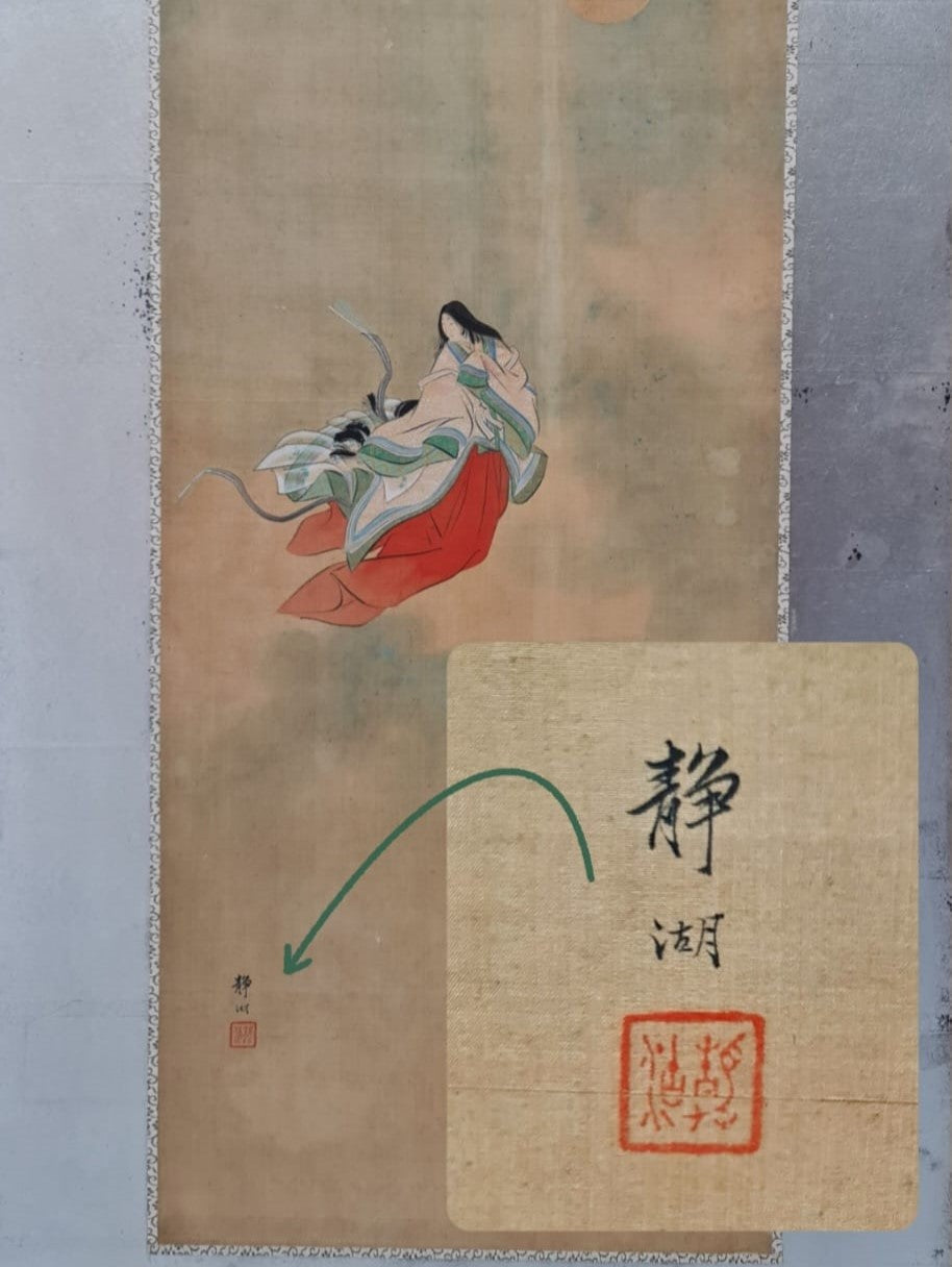 A Japanese six-panel screen with hand-painted silk scenes by six artists – Meiji/Taishō period (circa 1900–1920