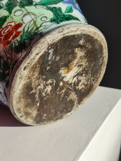 A Chinese floral and bird Wucai Lidded vase, Shunzi period (1644–1661)