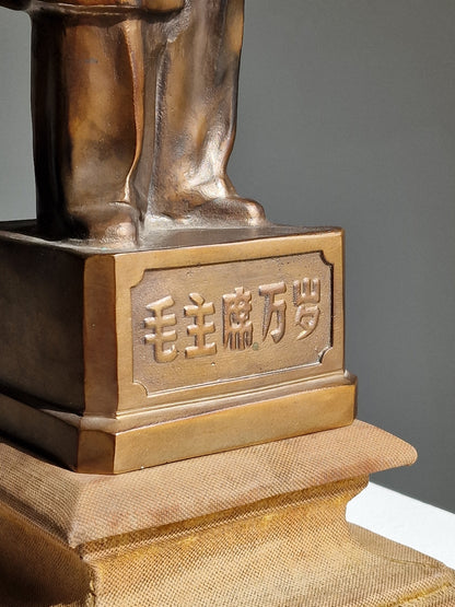 A Bronze figure of Chairman Mao Zedong, dated 1989, with original case by Léon Follet