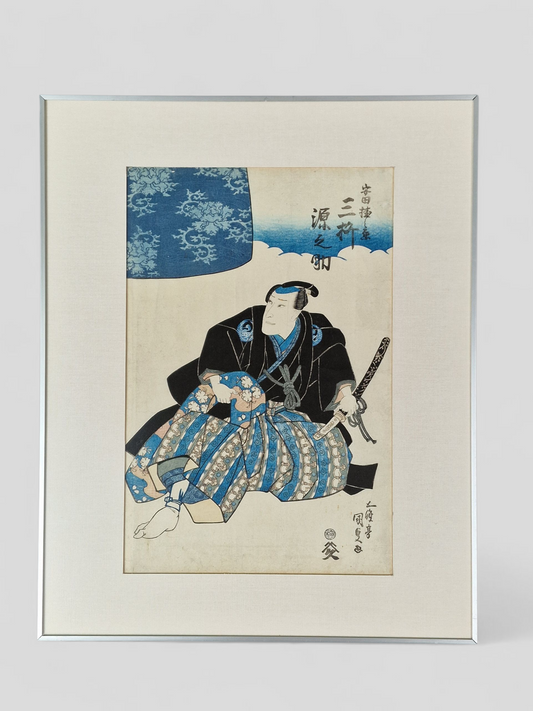 A Japanese woodblock print of a samurai  — Utagawa Kunisada (1786–1865), Edo period