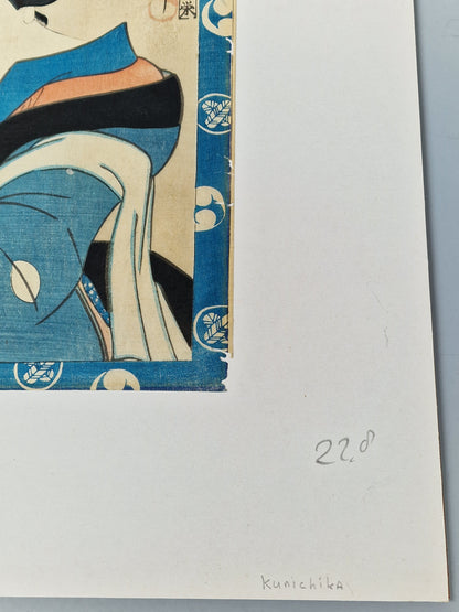 A Japanese woodblock print of an oiran (courtesan) — Toyohara Kunichika (1835–1900), Meiji period