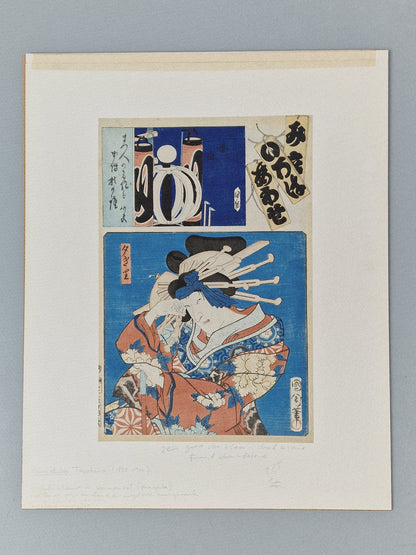 A Japanese woodblock print of an oiran with ornate hairpins — Toyohara Kunichika (1835–1900), Meiji period