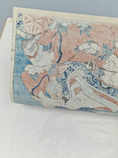 A Japanese woodblock print of an oiran with ornate hairpins — Toyohara Kunichika (1835–1900), Meiji period