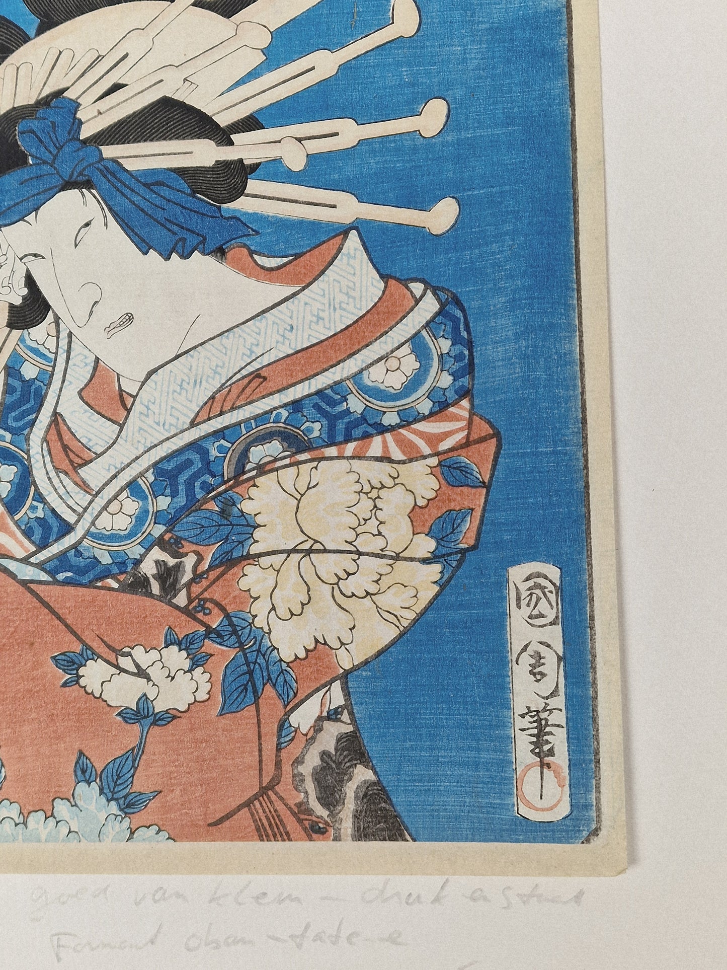 A Japanese woodblock print of an oiran with ornate hairpins — Toyohara Kunichika (1835–1900), Meiji period