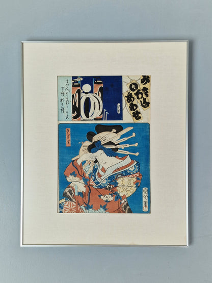 A Japanese woodblock print of an oiran with ornate hairpins — Toyohara Kunichika (1835–1900), Meiji period