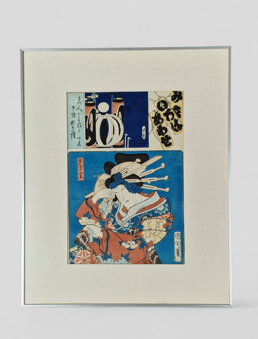 A Japanese woodblock print of an oiran with ornate hairpins — Toyohara Kunichika (1835–1900), Meiji period