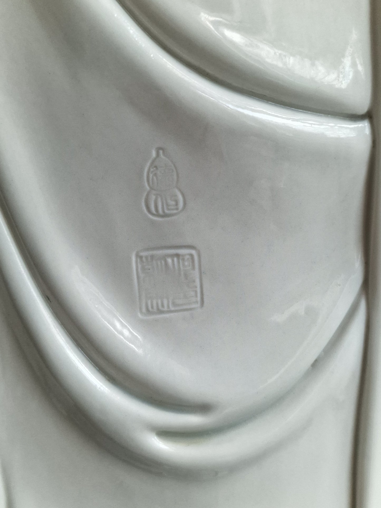 A large Dehua blanc-de-chine figure of Amitabha Buddha with apocryphal He Chaozong and Dehua marks — 19th/20th century