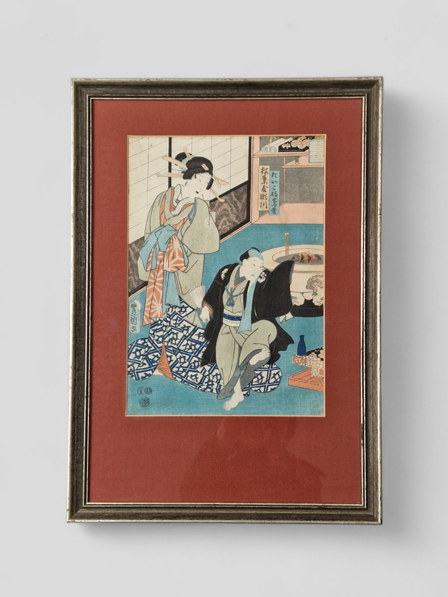 A Japanese woodblock print of a kabuki actor in an interior — Utagawa Kunisada (Toyokuni III, 1786–1864), Edo period