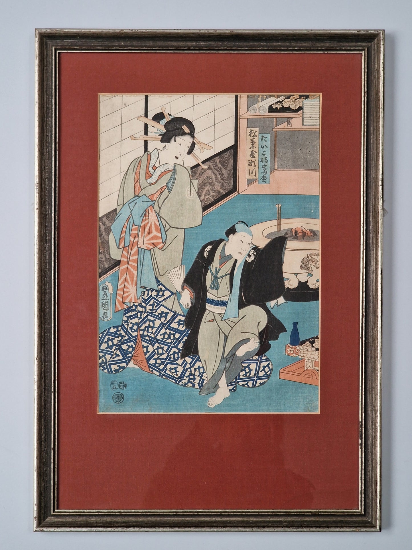 A Japanese woodblock print of a kabuki actor in an interior — Utagawa Kunisada (Toyokuni III, 1786–1864), Edo period