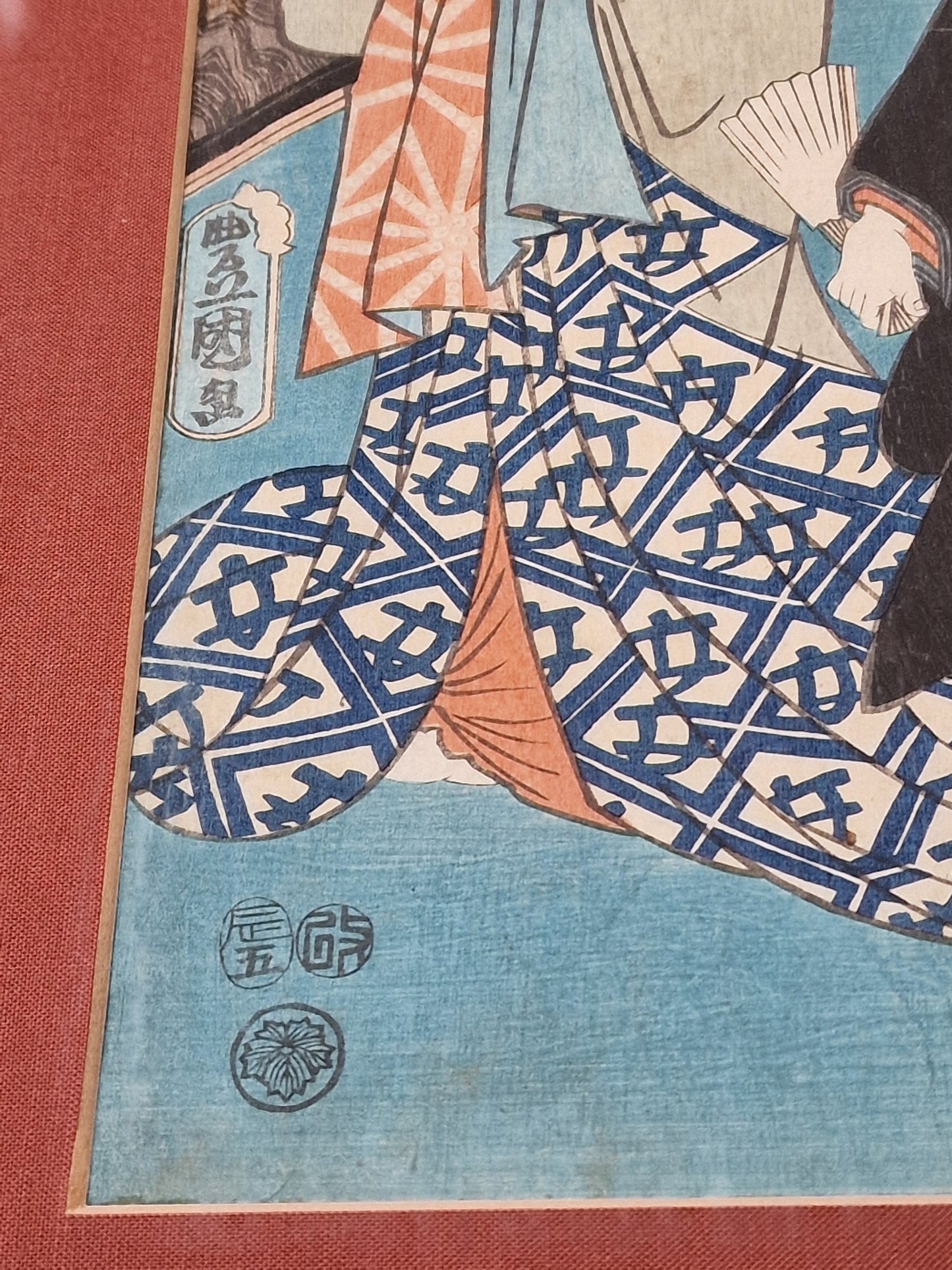 A Japanese woodblock print of a kabuki actor in an interior — Utagawa Kunisada (Toyokuni III, 1786–1864), Edo period