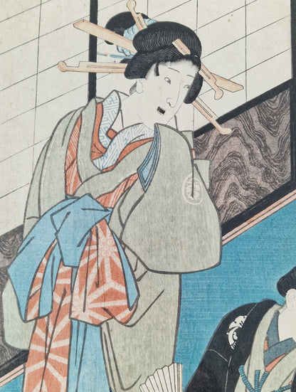 A Japanese woodblock print of a kabuki actor in an interior — Utagawa Kunisada (Toyokuni III, 1786–1864), Edo period