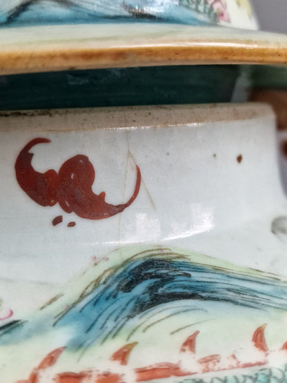 A Chinese porcelain lidded vase depicting the ‘Hundred Boys’ Dragon Festival — Tongzhi period (1862–1874)