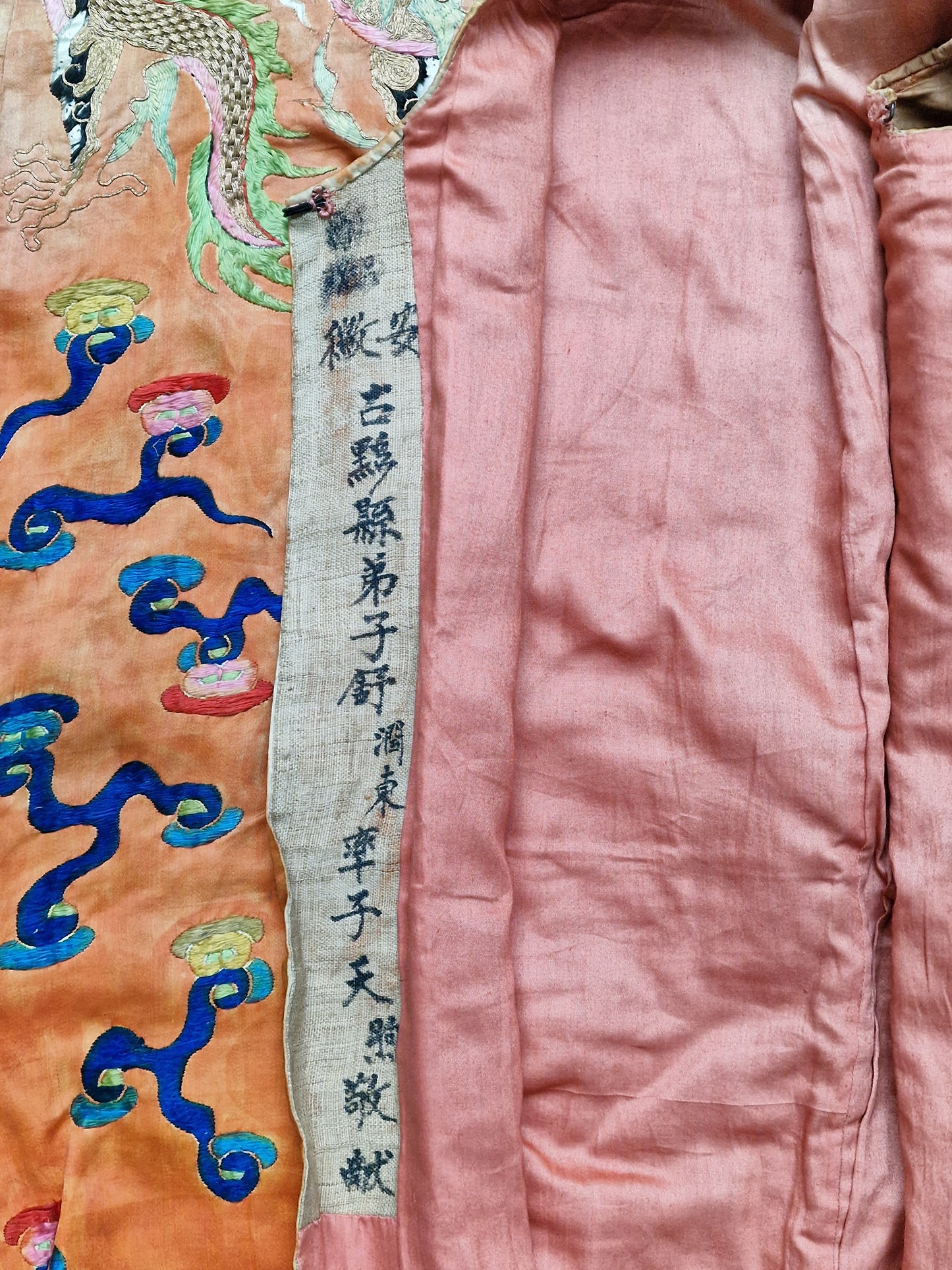 A Chinese embroidered dragon robe for temple ceremonial use — 19th century
