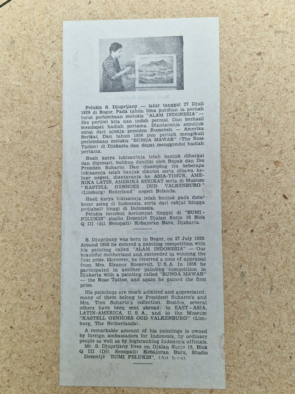 A Bogor (Indonesia) landscape with figures, oil on canvas, by S. Djuprijany — dated 1970