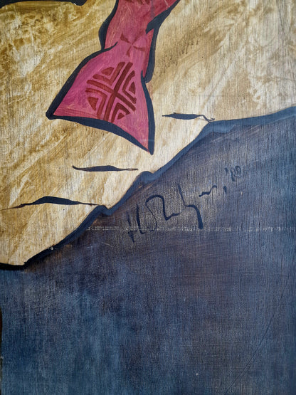 A Large Japanese-Style Painted Wood Folding Screen — Holland, 1988