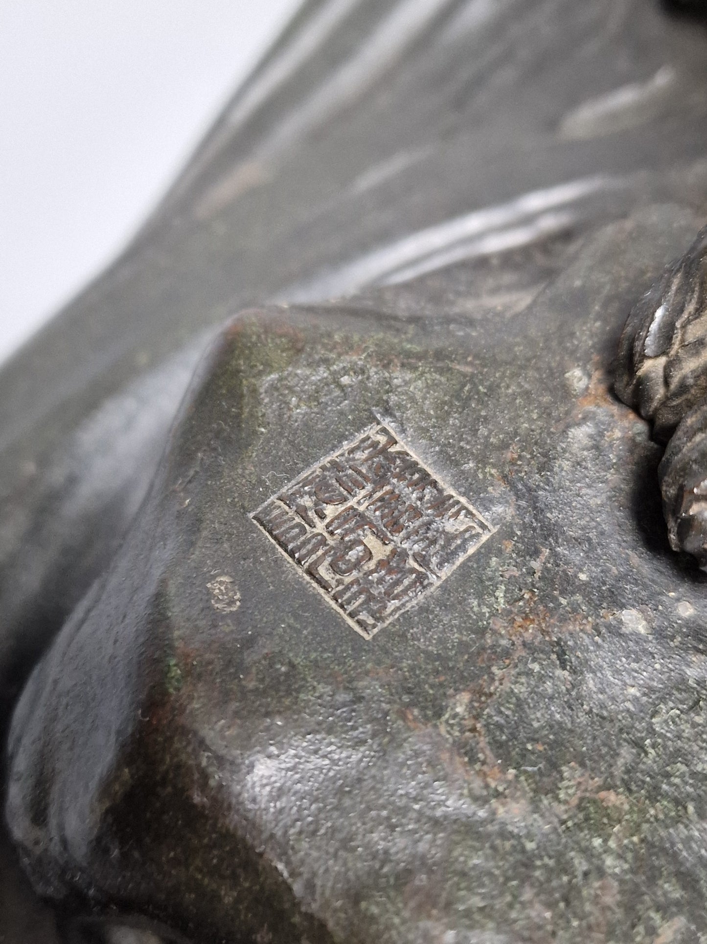 A Japanese Bronze Tiger on a Flowing Water Base, Signed — Meiji Period (1868–1912)