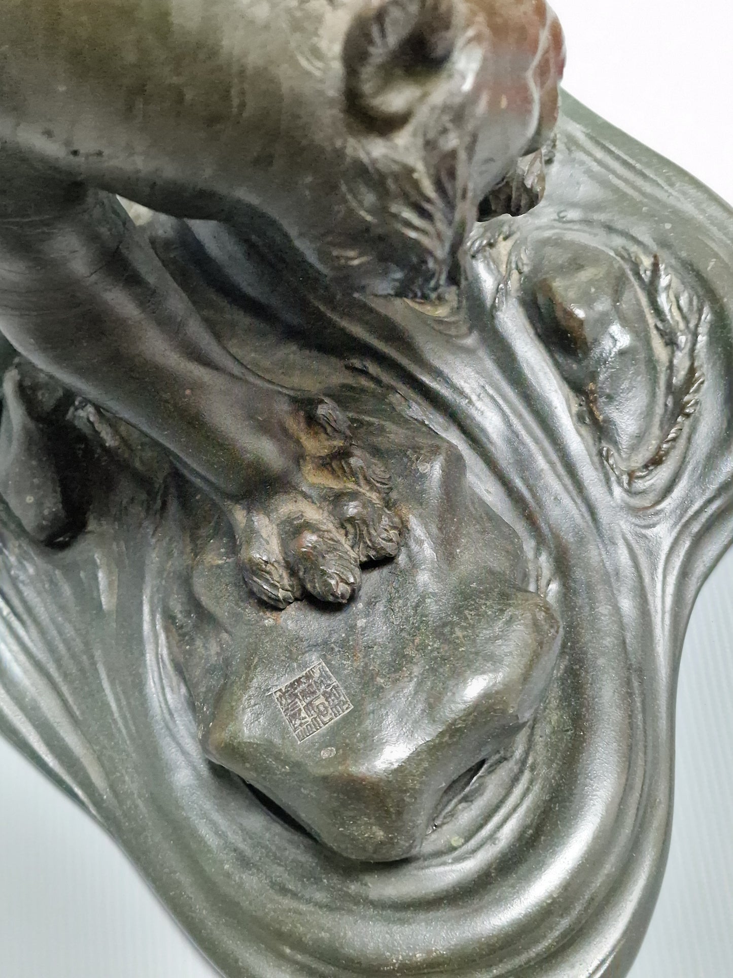 A Japanese Bronze Tiger on a Flowing Water Base, Signed — Meiji Period (1868–1912)
