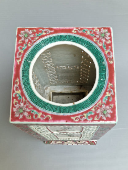 A Chinese famille rose reticulated square lantern with a stand — 19th century