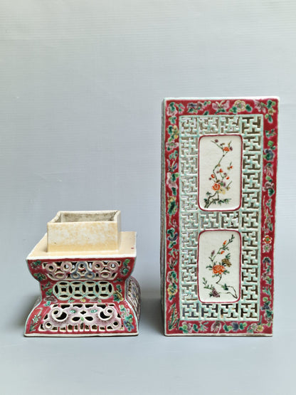 A Chinese famille rose reticulated square lantern with a stand — 19th century