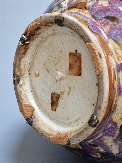 A Chinese flambé-glazed bottle vase — 19th century