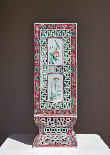 A Chinese famille rose reticulated square lantern with a stand — 19th century
