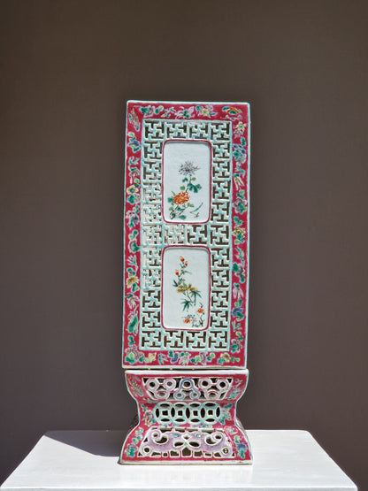 A Chinese famille rose reticulated square lantern with a stand — 19th century