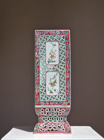 A Chinese famille rose reticulated square lantern with a stand — 19th century