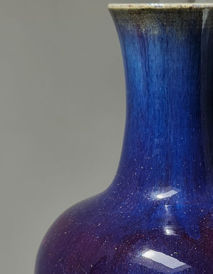 A large Flambé-Glazed Bottle Vase, Daoguang Period (1820–1850)