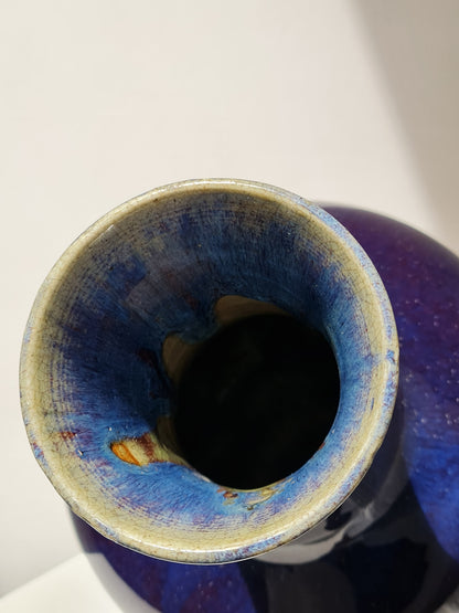 A large Flambé-Glazed Bottle Vase, Daoguang Period (1820–1850)