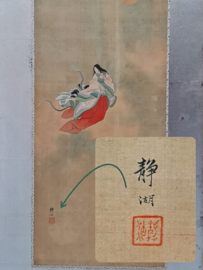 A Japanese six-panel screen with hand-painted silk scenes by six artists – Meiji/Taishō period (circa 1900–1920