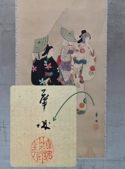 A Japanese six-panel screen with hand-painted silk scenes by six artists – Meiji/Taishō period (circa 1900–1920