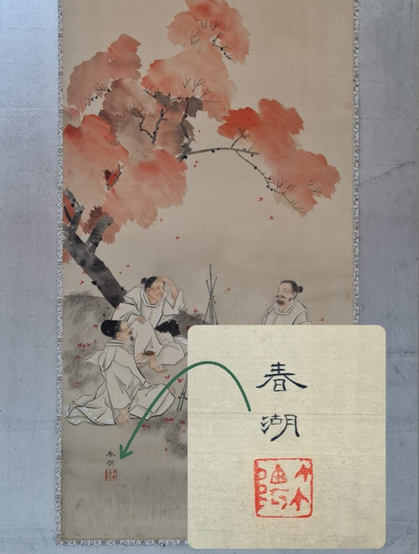 A Japanese six-panel screen with hand-painted silk scenes by six artists – Meiji/Taishō period (circa 1900–1920