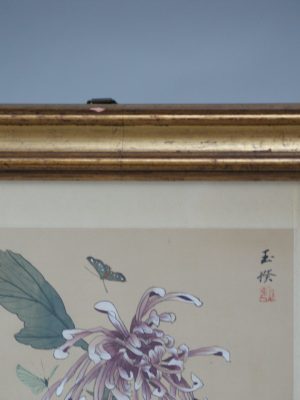 Two Floral Chinese paintings on silk , half 20th century