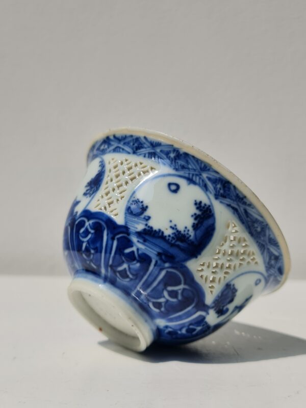 A Chinese blue and white openwork porcelain 'Devil's Work' bowl, Chongzhen period (1627-1644)