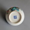 A small Famille Rose 'hu' vase with underglaze blue Qianlong mark, 18th century - Afbeelding 4