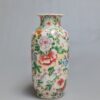 A Chinese porcelain  "Millefleurs" vase,  Marked Guangxu - Afbeelding 2