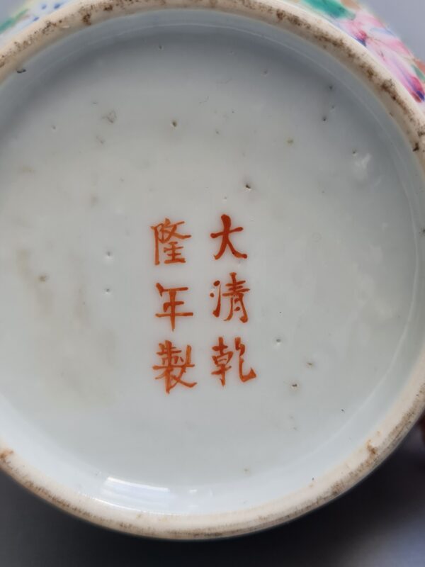A Chinese porcelain  "Millefleurs" vase,  Marked Guangxu - Afbeelding 4