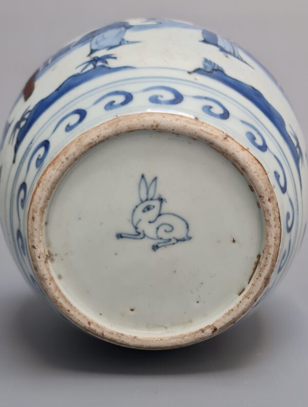A Chinese  blue and white porcelain pot, Ming Dynasty, Wanli Period (1573-1619) - Afbeelding 2