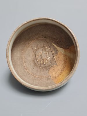 Small Chinese small bowl, Song Dynasty (960–1279)