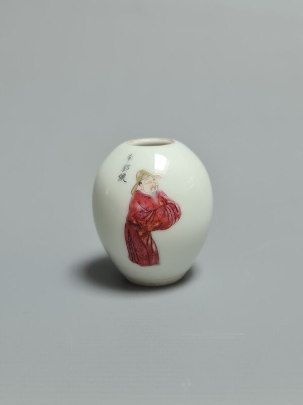 A rare Chinese Famille Rose porcelain water pot, Daoguang marked and possibly from the period
